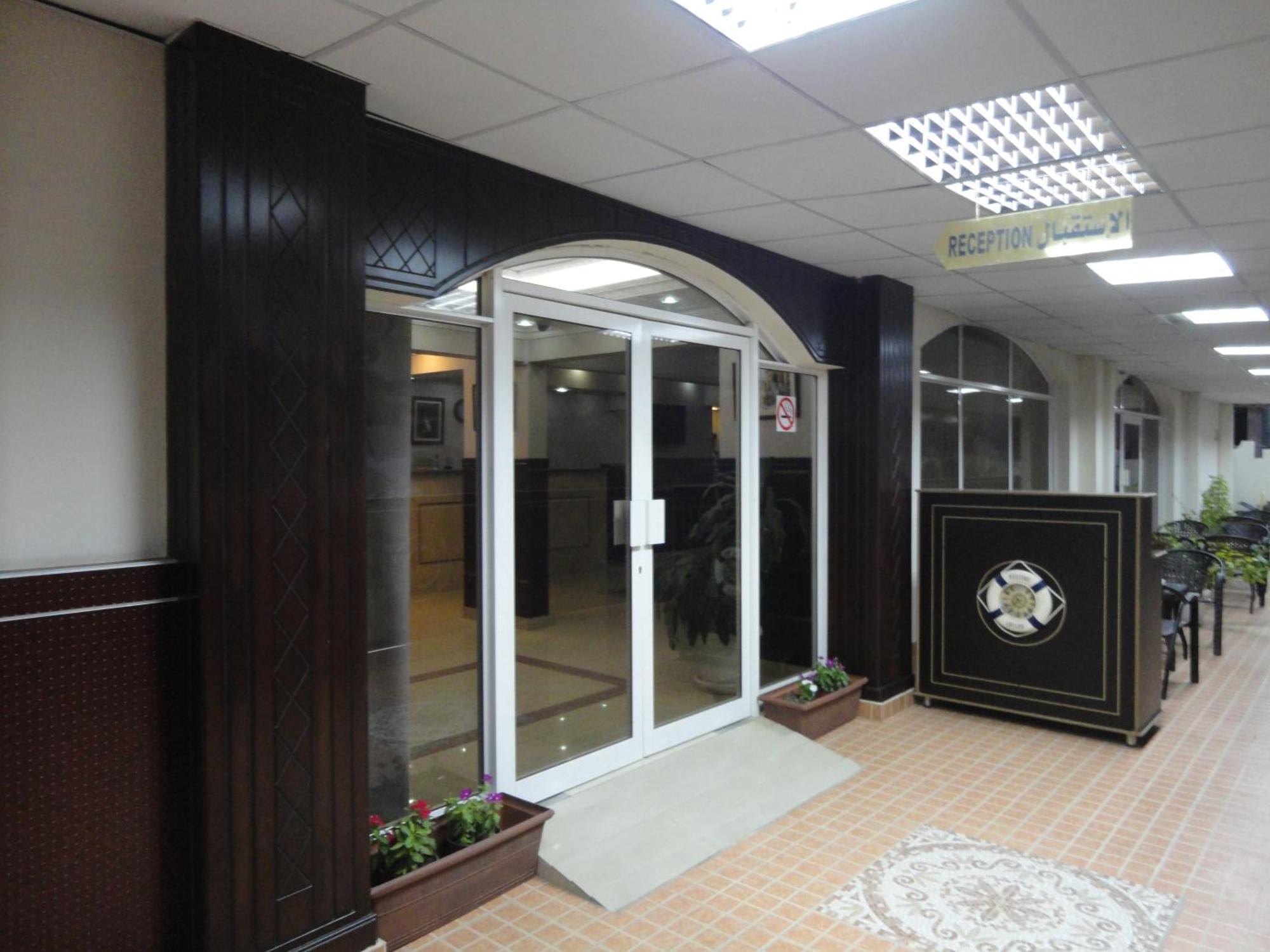 Dolphin Hotel Muscat Exterior foto
